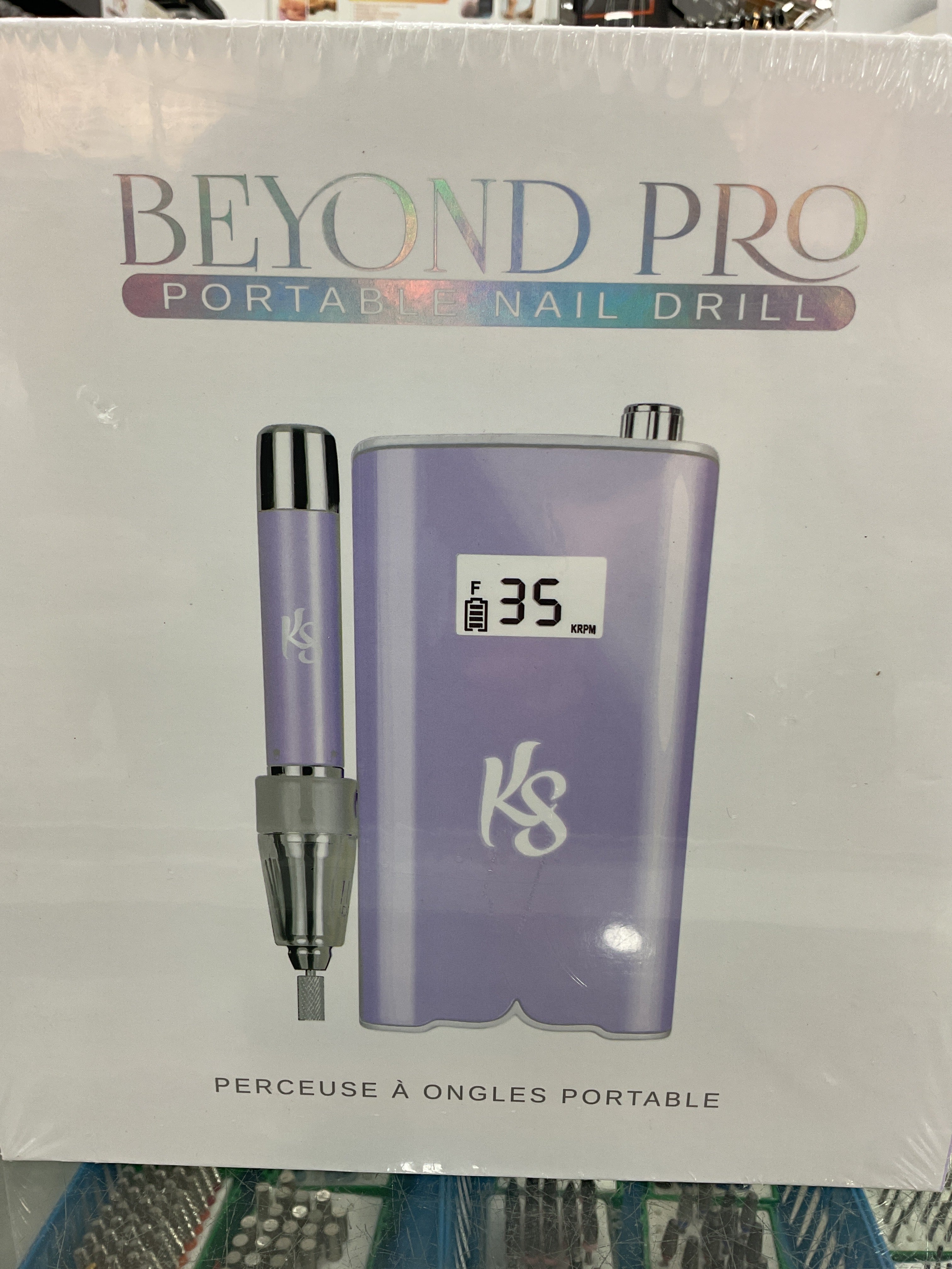 KIARA SKY DRILL SET (MAY DUA )