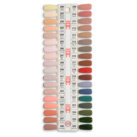 Guilty Pleasures Collection Swatch - Single - 9